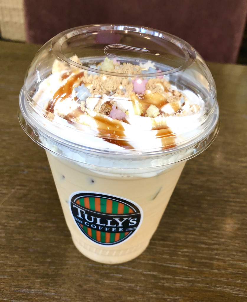 タリーズコーヒーの金平糖きな粉のキャラメルラテ